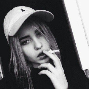 Трудный путь