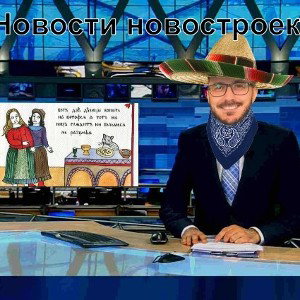 проба 3