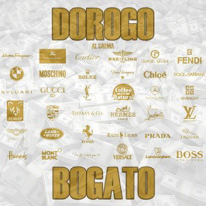 Al Calma - Dorogo Bogato