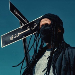 O'D - Waraga (Official Audio)