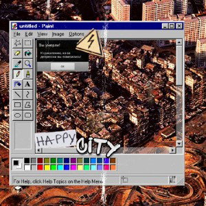 HAPPY-SITY