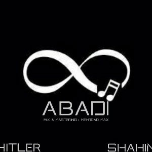 Intro Abadi (To Know)