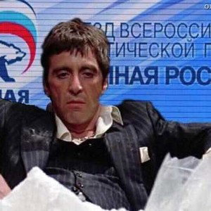 ромэн