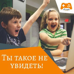 Амонг Ас