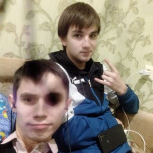 фристаил