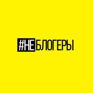 белый дым