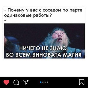 Rap geme