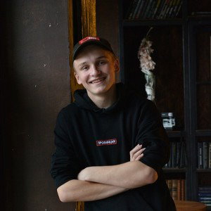 Проба