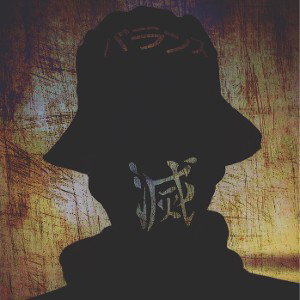 BrzoShinobi - Sensei
