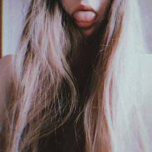 сантиметр над землей
