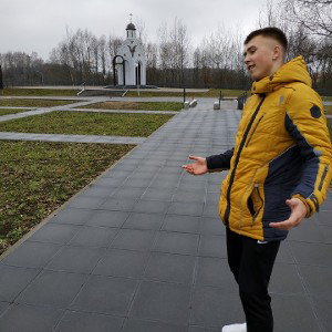 Evgenis — Обстановка