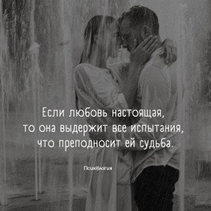 Богдан Душевный_Пробник Клубы Бары_596362894_456239487