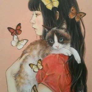 Amor A Mami