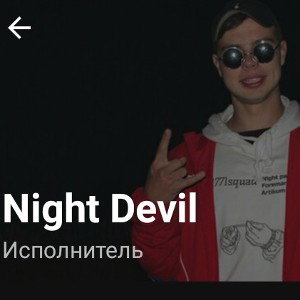Стены пахнут краской 