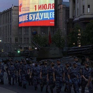Обращение без цензуры
