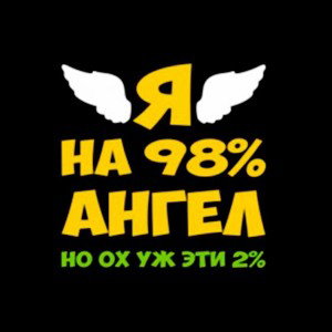 долп