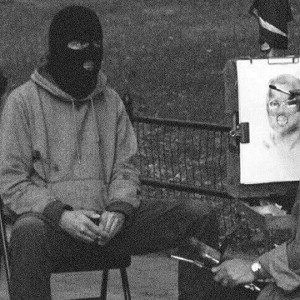 Правда