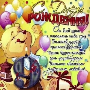 hatmr@yandex.ru 
