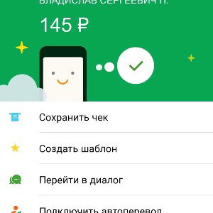 Гай Юлий