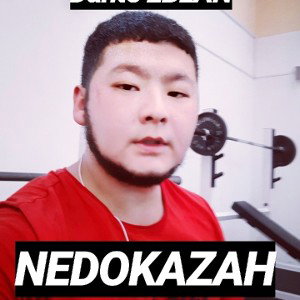 DANTE NEDOKAZAH