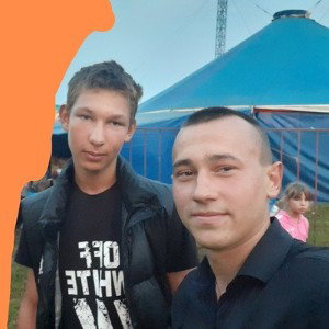 плохая жизнь