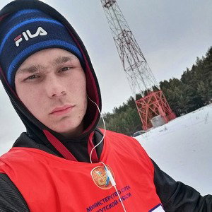 цель