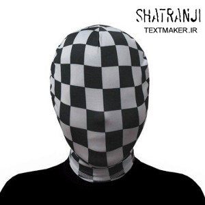 SATRANJI