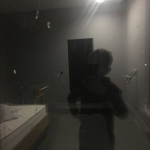 Трек slend