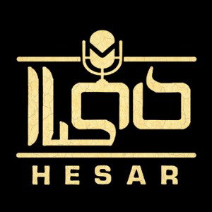 جنگیدن