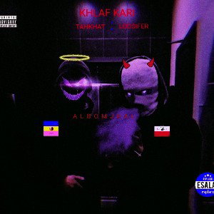 KHLAF KARI