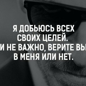 пародия на ник