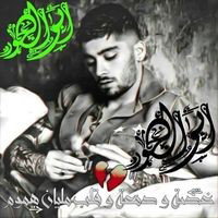 اجمل موسيقى في العالم - YouTube.FLV