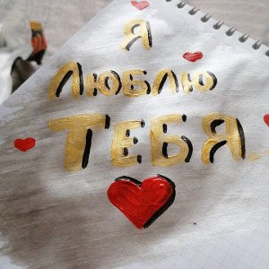 Анна Владимировна 