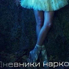 больше батла