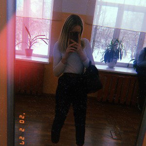 Гале с 8ым марта ❤️