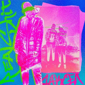 Даксел— REAL SHIT