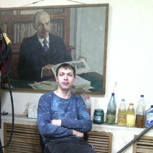 жиза 