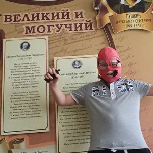 Я пошел посрать