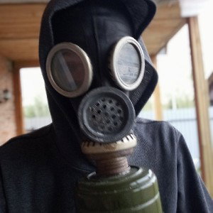 Первый трек
