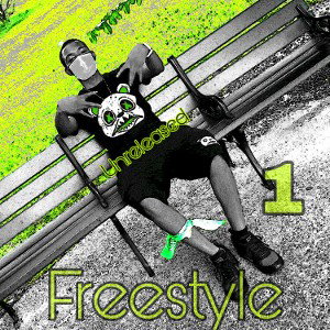 Freestyle 1~Wavyy Dee