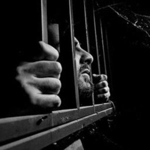 jeunesse emprisonné 💥(provisoire)