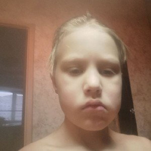 привык