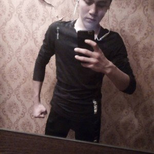 реп  ххх