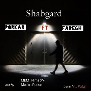 SHABGARD
