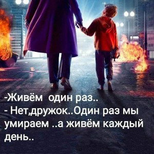 года