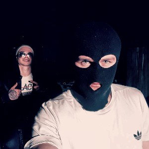 рай или ад 