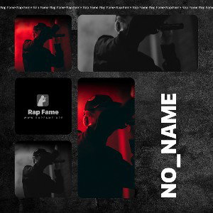 no_name