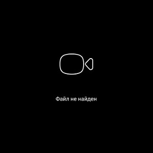 Каждый день 