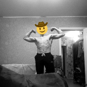 Strong raper