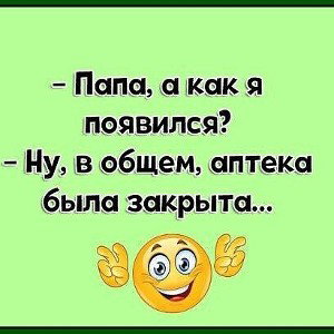 чипалина